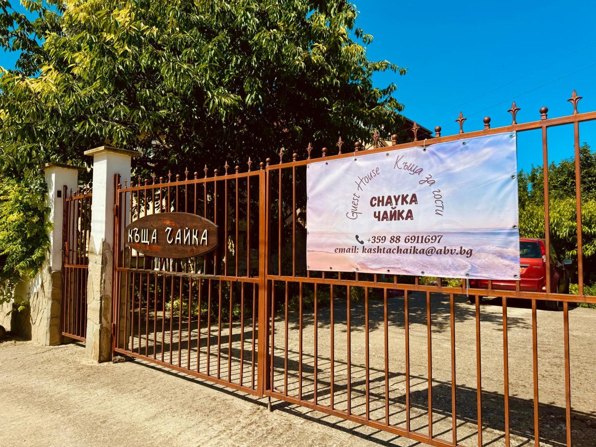 Hotel Kesta Za Gosti Chajka Bjala Exteriér fotografie